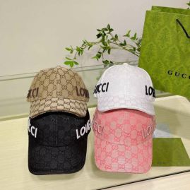 Picture of Gucci Cap _SKUGucciCapdxn194680